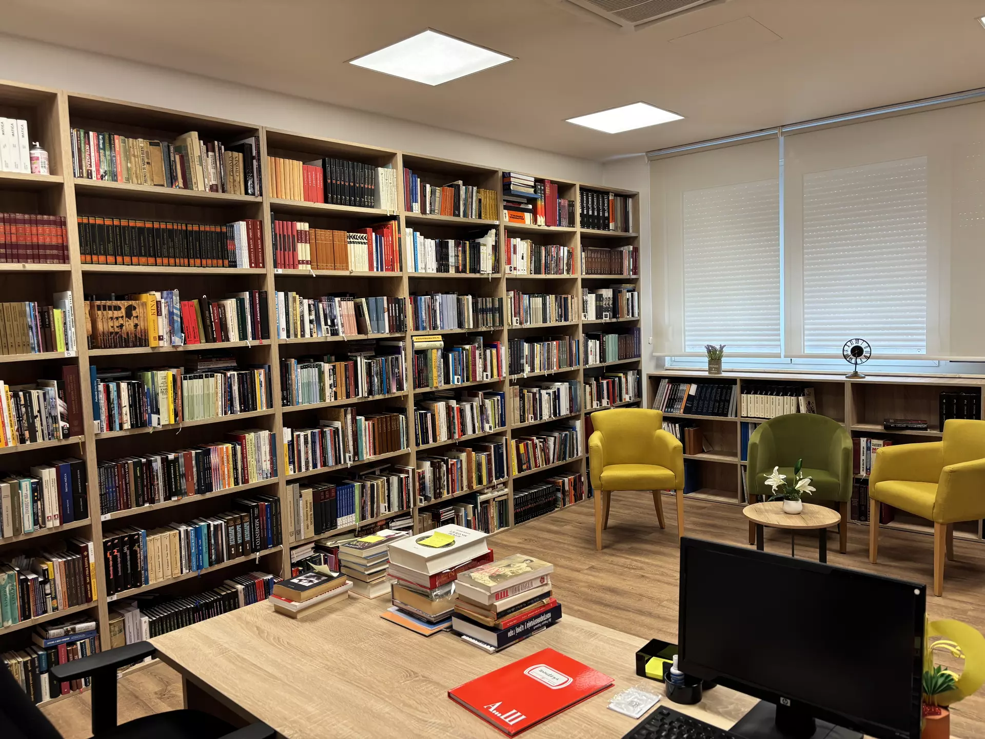 Biblioteka